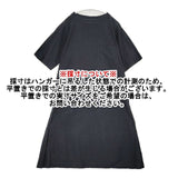 MHL. COTTON LINEN SHIRTING DRESS 595-9157552 半袖 ワンピース ブラック レディース エムエイチエル【中古】6-0702S∞