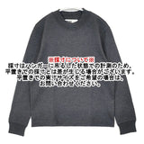 MHL. 595-6269504 コットン ハイネック 長袖Ｔシャツ カットソー ロンＴ グレー レディース エムエイチエル【中古】6-0723M∞