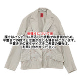 Haat ISSEY MIYAKE 刺し子 コットンカシミヤ サイズ3 テーラードジャケット ライトベージュ レディース ハートイッセイミヤケ【中古】6-0728M△
