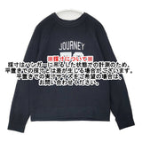 MACPHEE ナンバリング プリント トレーナー コットンカシミヤ 日本製 サイズ1 スウェット ブラック レディース マカフィー【中古】6-0728M△