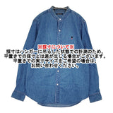 BOHEMIANS デニムバンドカラーシャツ サイズ2 日本製 刺繍 コットンヘンプ 長袖シャツ ブルー メンズ ボヘミアンズ【中古】6-0630M♪
