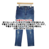 45R/45rpm 麦比古ストレッチスパッツ比女 定価23100円 サイズ2 デニムパンツ ブルー レディース フォーティーファイブアールピーエム【中古】6-0723G∞