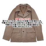 Pal'las Palace コットン サイズ3 ショートコート ジャケット ベージュ レディース パラスパレス【中古】6-0723M∞