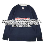 HOLLYWOOD RANCH MARKET HRM 1 S H刺繍 コットンストレッチ 長袖Ｔシャツ カットソー ロンＴ ネイビー レディース ハリウッドランチマーケット【中古】6-0723M∞