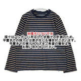 45R/45rpm マリンボーダー天竺の四角Tシャツ（インディゴ）定価17600円 サイズ4 長袖Ｔシャツ カットソー ロンＴ ネイビー レディース フォーティーファイブアールピーエム【中古】6-0723M∞