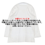 45R/45rpm コットン レース プルオーバー 長袖カットソー Tシャツ ロンT サイズ3 ブラウス シャツ ホワイト レディース フォーティーファイブアールピーエム【中古】6-0609M△
