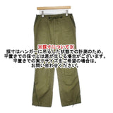 Needles String Fatigue Pant ストリング ファティーグパンツ XS HM144 パンツ カーキ レディース ニードルス【中古】6-0723G∞