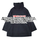 Midi-umi 7分袖ハイネックプルオーバー 定価10780円 日本製 コットン Ｔシャツ カットソー ブラック レディース ミディウミ【中古】6-0728M△