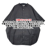 Yarmo ロールアップスリーブボクシーシャツ 定価26400円 オーバーサイズ バンドカラー 半袖シャツ 25SS ブラック レディース ヤーモ【中古】6-0526S♪