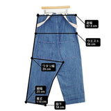 nest Robe デニムデッキサロペット 01214-1143 サロペット ブルー レディース ネストローブ【中古】6-0619G♪