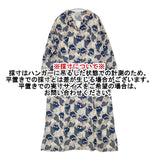didizizi 猫 ぶどう レモン りんご オープンカラー シャツワンピ ワンピース ベージュ ブルー レディース ディディジジ【中古】6-0723M∞