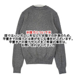 COMME des GARCONS バックボタン ウール セーター ニット AD2015 グレー レディース コムデギャルソン【中古】6-1004T∞