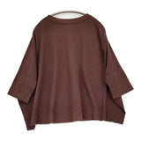 45R/45rpm BIG Tシャツ ワイドシルエット ビッグ Ｔシャツ カットソー ブラウン レディース フォーティーファイブアールピーエム【中古】6-0721M♪
