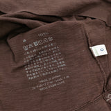 45R/45rpm BIG Tシャツ ワイドシルエット ビッグ Ｔシャツ カットソー ブラウン レディース フォーティーファイブアールピーエム【中古】6-0721M♪