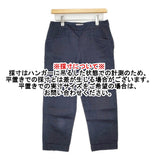 MARGARET HOWELL 578-143106 リネン 日本製 サイズ2 クロップドパンツ ネイビー レディース マーガレットハウエル【中古】6-0728M△