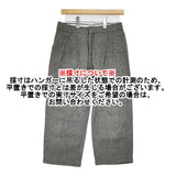 MARGARET HOWELL 578-143107 サイズ2 リネン タック クロップドパンツ グレー レディース マーガレットハウエル【中古】6-0721M♪