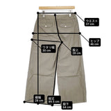 MARGARET HOWELL 578-142013 ワイドパンツ タックパンツ 日本製 サイズ2 パンツ カーキ レディース マーガレットハウエル【中古】6-0728M△