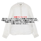 MARGARET HOWELL 578-153848 アイリッシュリネン バンドカラー プルオーバー サイズ3 長袖シャツ ホワイト レディース マーガレットハウエル【中古】6-0609M△