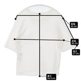 MARGARET HOWELL 578-162302 スコットランド製 リネン 半袖 セーター ニット ホワイト レディース マーガレットハウエル【中古】6-0702S∞