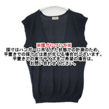 MARGARET HOWELL コットンアンゴラ ノースリーブニット ベスト ブラック レディース マーガレットハウエル【中古】6-1004T∞