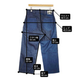 45R/45rpm インディゴ全員集合908のヨッパン サイズ30 定価40700円 デニムパンツ ネイビー レディース フォーティーファイブアールピーエム【中古】6-0619G♪