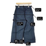 45R/45rpm 藍納戸おこめサテンの4ポケットパンツ 加工 定価42900円 サイズ1 インディゴ パンツ ネイビー レディース フォーティーファイブアールピーエム【中古】6-0723G∞