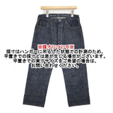 45R/45rpm 再び6.5空比古比女 影色納戸 濃 定価29700円 サイズ31 デニムパンツ ネイビー レディース フォーティーファイブアールピーエム【中古】6-0723G∞