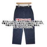 45R/45rpm 麦サテンの908ベイカーパンツ インディゴ加工 サイズ2 パンツ ネイビー レディース フォーティーファイブアールピーエム【中古】6-0723G∞