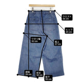 45R/45rpm おこめデニムの4ポケットパンツ サイズ1 デニムパンツ ブルー レディース フォーティーファイブアールピーエム【中古】6-0723G∞