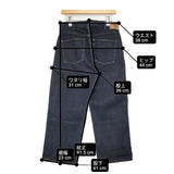 45R/45rpm ライ麦デニムのシャルロット5（濃）定価26400円 サイズ29 デニムパンツ ネイビー レディース フォーティーファイブアールピーエム【中古】6-0723G∞