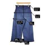 chimala ヴィンテージ加工 サイズ26 ワイドストレートジーンズ デニムパンツ ブルー インディゴ レディース チマラ【中古】6-0619G♪