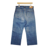 chimala ヴィンテージ加工 サイズ26 日本製 ジーンズ デニムパンツ ブルー レディース チマラ【中古】6-0619G♪