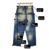 mina perhonen always ロールアップデニム 34 定価41800円 dn4365D ダメージ加工 デニムパンツ ブルー レディース ミナペルホネン【中古】6-0619G♪