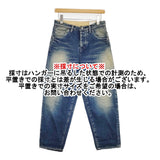 mina perhonen always ロールアップデニム 34 定価41800円 dn4365D ダメージ加工 デニムパンツ ブルー レディース ミナペルホネン【中古】6-0619G♪