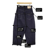 mina perhonen always newテーパードデニム サイズ34 定価35200円 dn4537D デニムパンツ ネイビー レディース ミナペルホネン【中古】6-0619G♪