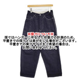mina perhonen always newテーパードデニム サイズ34 定価35200円 dn4537D デニムパンツ ネイビー レディース ミナペルホネン【中古】6-0619G♪