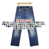 Levi's LVC 501XX 1947年 W29 復刻版 47501-0124 トルコ製 デニムパンツ ブルー メンズ リーバイス【中古】6-0815G∞