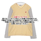 PLAY COMME des GARCONS ハートワッペン ボーダー L 長袖Ｔシャツ カットソー ロンＴ AD2022 イエロー ホワイト レディース プレイコムデギャルソン【中古】6-0723M∞