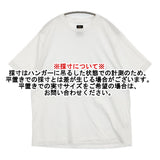 BATONER/ROKU 6 BEAUTY&YOUTH BN-22SL-062 無地 半袖Ｔシャツ カットソー ホワイト レディース バトナー/ロクビューティアンドユース【中古】6-0607S♪