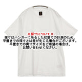 BATONER/ROKU 6 BEAUTY&YOUTH BN-22SL-062 無地 半袖Ｔシャツ カットソー ホワイト レディース バトナー/ロクビューティアンドユース【中古】6-0607S♪
