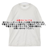 AURALEE ORGANIC COTTON HIGH GAUGE JERSEY TEE サイズ1 A22ST01RT 半袖Ｔシャツ カットソー 22SS ホワイト レディース オーラリー【中古】6-0526S♪