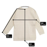 DRESSTERIOR ラグランスリーブコットンプルオーバー 八分袖 定価8250円 サイズ3 カットソー キナリ ベージュ レディース ドレステリア【中古】6-0720M∞