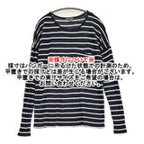 VINCE. リネンボーダーポケットTシャツ サイズXS 923-66239 長袖Ｔシャツ カットソー ロンＴ ネイビー ホワイト レディース ヴィンス【中古】6-0721M♪