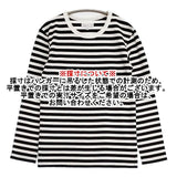 agnes b. ボーダー コットン サイズ1 長袖Ｔシャツ カットソー ロンＴ ホワイト ブラック レディース アニエスベー【中古】6-0720M∞