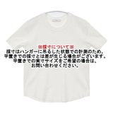 ASTRAET コットンフライス クルーネック ショートスリーブ カットソー 定価12100円 半袖Ｔシャツ カットソー ホワイト レディース アストラット【中古】6-0702S∞