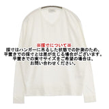 UNITED ARROWS Vネック コットン セーター ニット ホワイト レディース ユナイテッドアローズ【中古】6-0720M∞