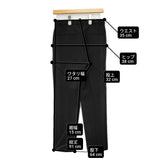 UNITED ARROWS UBCB ダブルクロス スリムパンツ サイズ38 定価15400円 パンツ ブラック レディース ユナイテッドアローズ【中古】6-0721M♪