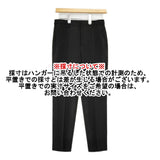 UNITED ARROWS UBCB ダブルクロス スリムパンツ サイズ38 定価15400円 パンツ ブラック レディース ユナイテッドアローズ【中古】6-0721M♪