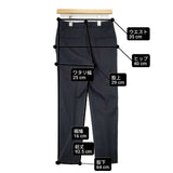 UNITED ARROWS W/PU SAXONY スリムパンツ 定価18700円 サキソニーウールスラックス パンツ ブラック レディース ユナイテッドアローズ【中古】6-1004T∞