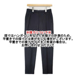 UNITED ARROWS W/PU SAXONY スリムパンツ 定価18700円 サキソニーウールスラックス パンツ ブラック レディース ユナイテッドアローズ【中古】6-1004T∞